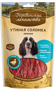 Деревенские лакомства Утиная соломка нежная для собак 100 г