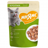 Мнямс влажный корм для стерилизованных кошек с кроликом в соусе, 85 г