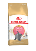 Royal Canin Kitten British Shorthair сухой корм для котят британской короткошёрстной породы, 2 кг