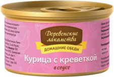 Деревенские лакомства консервы для кошек курица креветка соус 80 г
