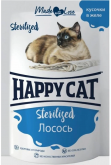 Happy Cat влажный корм для стерилизованных кошек с лососем в желе, 100 г