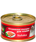Porcelan для кошек индейка 135г