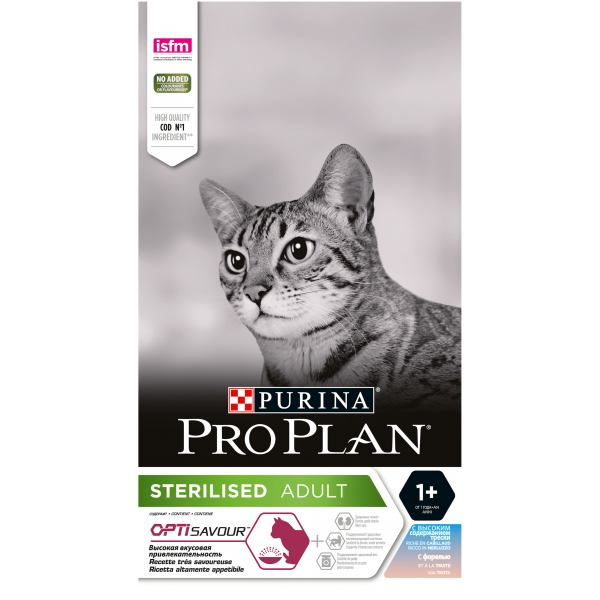 Purina Pro Plan (Пурина Про План) для стерилизованных кошек и кастрированных котов, с высоким содержанием трески и форелью, 3 кг