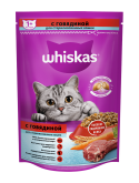 Whiskas (Вискас) подушечки с говядиной для стерилизованных кошек 350г