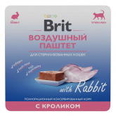 Brit Premium воздушный паштет для стерилизованных кошек с кроликом, 100 г