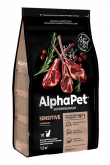 AlphaPet Sensitive сухой корм для кошек с ягнёнком, 1,5 кг