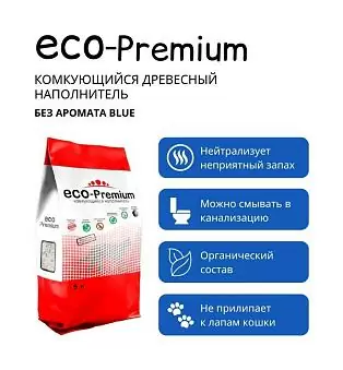 Наполнитель ECO Premium BLUE без запаха 1,9 кг 5 л