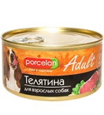 Влажный корм Порцелан 95% д/с Телятина 325г