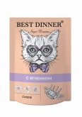 Best Dinner влажный корм для кошек, суфле с ягнёнком, 85 г