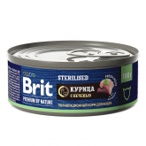 Best Dinner Vet Profi Gastrointestinal сухой корм для кошек при заболеваниях ЖКТ, 400 г
