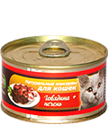 Porcelan для кошек говядина печень 135г