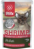 BLITZ Holistic влажный корм для кошек с креветками и индейкой в соусе, 85 г