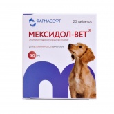 Мексидол-Вет 20таб*50мг