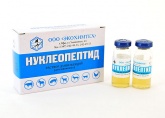 Нуклеопептид 5 мл упаковка 5 флаконов