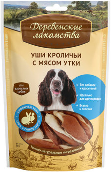 Деревенские лакомства Уши кроличьи с мясом утки 90 г