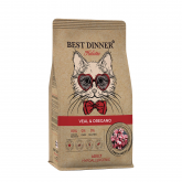 Best Dinner Holistic сухой корм для кошек гипоаллергенный с телятиной, 10 кг