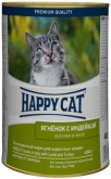 Happy Cat консервы для кошек ягнёнок индейка в желе 400 г