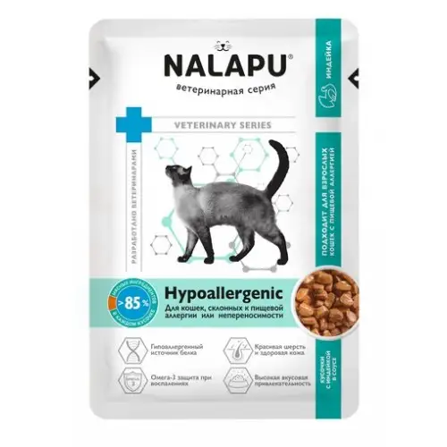 НАЛАПУ Hypoallergenic влажный корм для кошек при пищевой аллергии, 77 г