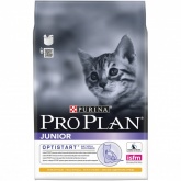 Purina Pro Plan (Пурина Про План) Junior для котят, курица, 3 кг