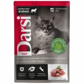 Darsi пауч для кошек ягнёнок 85г
