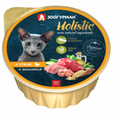Зоогурман Holistic влажный корм для кошек с уткой и шпинатом, 100 г