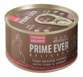 Prime Ever Delicacy тунец креветки 80г