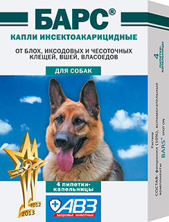 БАРС капли инсектоакарицидные д/соб 1 пипетка