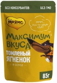 Мнямс влажный корм для собак с ягнёнком в соусе, 85 г