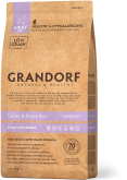 Grandorf сухой корм для собак мини пород с индейкой и рисом, 3 кг