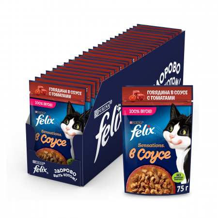 Felix Sensations влажный корм для кошек с говядиной и томатами, 75 г