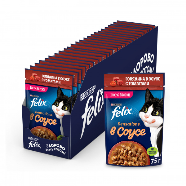 Felix Sensations влажный корм для кошек с говядиной и томатами, 75 г