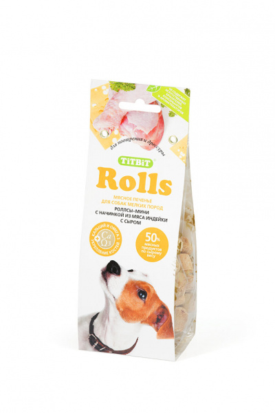 Тит Бит Печенье Rolls мини индейка и сыр