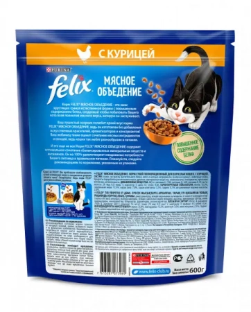 Felix (Феликс) Мясное объедение Курица 600г