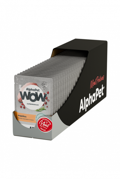 АльфаПет WOW пауч д/кошек стерилизованных индейка нежные ломтики в соусе 85г