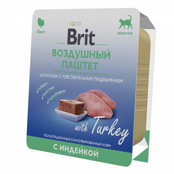Brit Premium влажный корм для взрослых кошек с чувствительным пищеварением, паштет с индейкой, 100 г