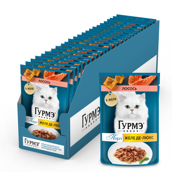 Gourmet Perle Deluxe влажный корм для кошек с лососем в желе, 75 г