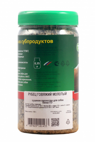 Тит Бит Рубец говяжий молотый банка 150 г