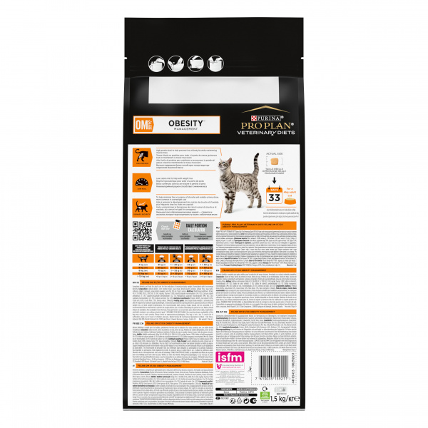 Purina Pro Plan (Пурина Про План) Veterinary Diets OM для кошек диета при ожирении 1,5кг