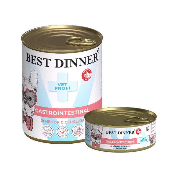 Best Dinner VET PROFI Gastrointestinal влажный корм для собак с расстройствами пищеварения с ягнёнком и сердцем, 100 г