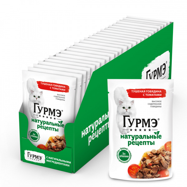 Gourmet «Натуральные рецепты» влажный корм для кошек с говядиной и томатом, 75 г
