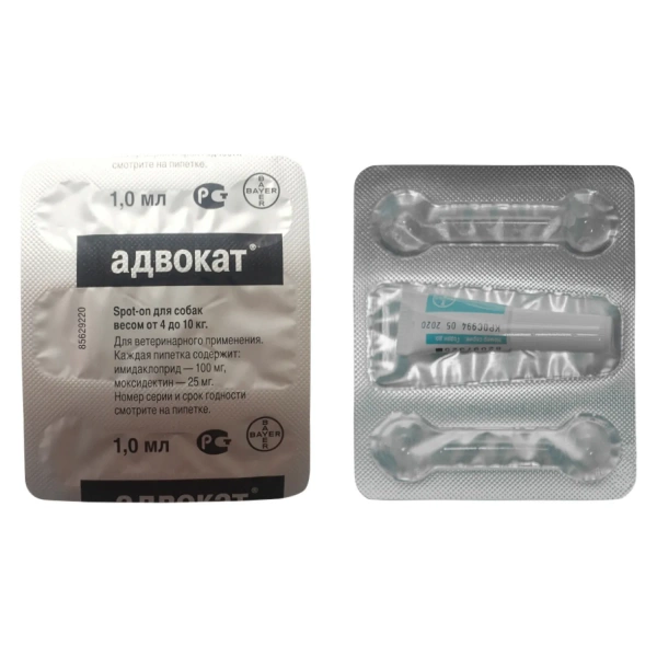 Bayer Адвокат 100 капли для собак 4-10 кг от чесоточных клещей, блох и гельминтов (1 пипетка х 1 мл)