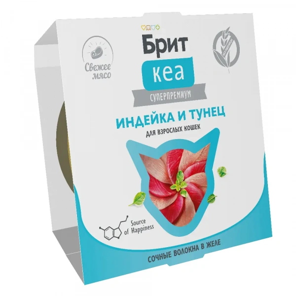 Brit Care влажный корм для кошек с индейкой и тунцом в желе, ламистер, 75 г