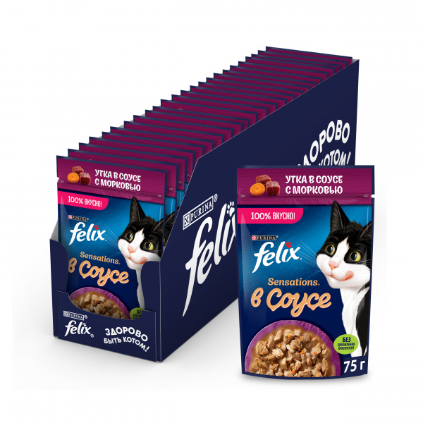 Felix Sensations влажный корм для кошек с уткой и морковью в соусе, 75 г