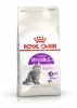 Royal Canin Sensible сухой корм для кошек с чувствительным пищеварением, 1,2 кг