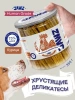 Лакомство д/с JAWZ Хрустящие деликатесы Курица 1шт