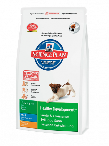 Сухой корм Hill's (Хилс) Science Plan для щенков мелких пород курица 1кг