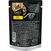 Sheba Craft ломтики курицы в соусе 75г