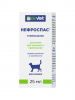 Нефроспас OKVET 10 мг 25 мл