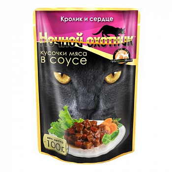 Ночной охотник влажный корм для кошек с кроликом и сердцем в соусе, 100 г