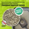 Наполнитель Котяра комкующийся 10 л